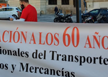 Comunicado Plataforma por la jubilación a los 60